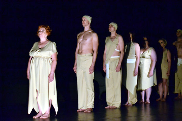 Премијера представе Оff: Прича од зидовима